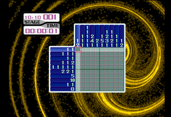 SuperLite 1500 Series - Oekaki Puzzle 5 Screenshot 1